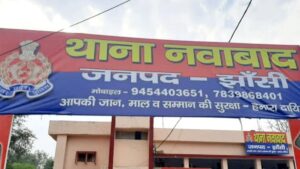 Jhansi:शातिर वाहन चोर गिरोह का भंडाफोड़, दो गिरफ्तार, पुलिस ने चोरी के वाहन किए बरामद – Jhansi: Cunning Vehicle Theft Gang Busted; Two Arrested, Police Recover Stolen Vehicles.