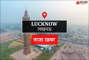 Doctor Swindled Out Of 27.87 Lakh On The Pretext Of Son’s Mba Admission. – Lucknow News