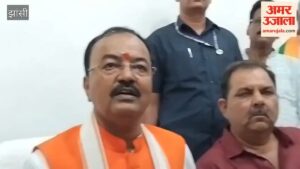 झांसी से चुनाव लड़ने पर यह बोले डिप्टी सीएम केशव प्रसाद मौर्य – Deputy Cm Keshav Prasad Maurya Spoke On Contesting The Election From Jhansi.
