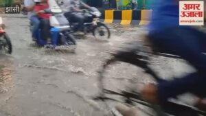 स्मार्ट सिटी का ये हाल, सड़कें बनीं ताल