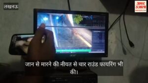 आरा मशीन संचालक से लाइसेंसी पिस्टल लूटी, विरोध पर चार राउंड फायरिंग