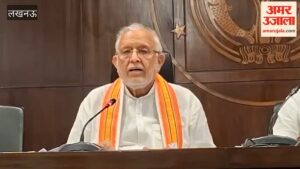 UP Cabinet: दो नए एक्सप्रेसवे को मिली मंजूरी
