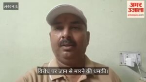 घर में घुसकर महिला से दुष्कर्म, विरोध पर जान से मारने की धमकी
