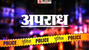 Lucknow:अधिवक्ताओं ने परिवार पर किया हमला, हत्या का प्रयास, 14 के खिलाफ एफआईआर दर्ज – Lucknow: Advocates Attack Family; Attempted Murder.