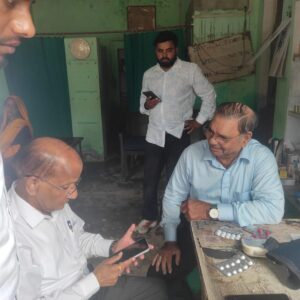 Jalaun News: आयुर्वेदिक क्लीनिक में एलोपैथिक दवाएं, नोटिस