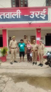 Jalaun News: प्रेम संबंध और जमीन विवाद में की गई हरियाणा के कारोबारी की हत्या