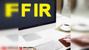 Up:रिटायर्ड डिप्टी एसपी शुभ सूचित पर विजिलेंस केस, आय से अधिक संपत्ति की एफआईआर दर्ज – Up News: Vigilance Case Against Retired Deputy Sp Shubh Suchit