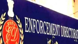 Up:भसीन ग्रुप की 240 करोड़ से अधिक की संपत्तियां ईडी ने की जब्त, निवेशकों के साथ धोखाधड़ी पर कार्रवाई – Up: Ed Attaches Bhasin Group Assets Worth Over ₹240 Crore