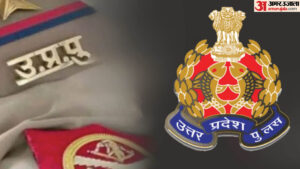 Up Police:14 निरीक्षक बने डिप्टी एसपी, 240 मुख्य आरक्षी बनाए गए उपनिरीक्षक; एडीजी प्रशासन ने जारी किया आदेश – Up Police: 14 Inspectors Promoted To Deputy Sp, 240 Head Constables Elevated To Sub-inspectors