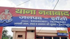 Jhansi:होर्डिंग फाड़ने के मामले में सपा जिलाध्यक्ष समेत 10 पर प्राथमिकी, भाजपा पार्षद ने दर्ज कराई रिपोर्ट – Jhansi: Fir Registered Against 10 People, Including The Sp District President, For Tearing Down A Hoarding