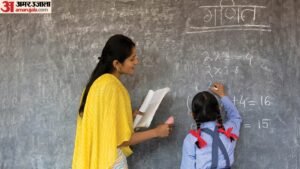 यूपी:प्राइमरी टीचरों के ट्रांसफर में हाईकोर्ट की दो टूक, कहा- पसंद का स्कूल मांगना शिक्षक का अधिकार नहीं – Up: High Court Takes A Clear Stand On The Transfer Of Primary Teachers, Saying That It Is Not A Teacher’s Righ