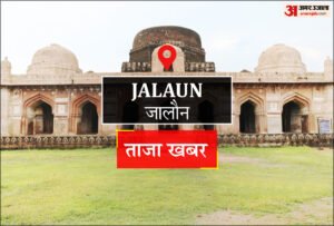 Jalaun News:दिल्ली में विवाहिता की मौत, ससुरालियों पर आरोप – Married Woman Dies In Delhi, In-laws Accused