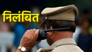 अयोध्या:हिस्ट्रीशीटर की हत्या के बाद पहली कार्रवाई, हेड कांस्टेबल सस्पेंड; आठ पर Fir, गिरफ्तारी एक भी नहीं – Head Constable Suspended For Murder Of History-sheeter  in Ayodhya  fir Filed Against Eight None Arrested