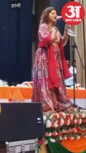 अनामिका जैन अंबर की काव्य प्रस्तुति ने बांधा समां, राष्ट्रकवि मैथिलीशरण गुप्त जयंती पर डॉ. सच्चिदानंद जोशी सम्मानित – Anamika Jain ‘amber’ Captivated The Audience With Her Poetry Recital; Dr. Sachchidanand Joshi Honored On The Birth Anniversary Of National Poet Maithilisharan Gupt.