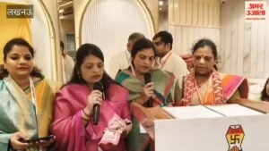 ‘राष्ट्रहित में जैन समाज का योगदान’ विषय पर लखनऊ में विचार गोष्ठी आयोजित