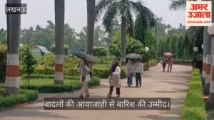 Video: तेज धूप और उमस से राजधानी में लोग बेहाल, बादलों की आवाजाही से बारिश की उम्मीद