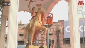 रानी अवंतीबाई लोधी की जयंती पर सीएम योगी ने उनकी प्रतिमा पर माल्यार्पण कर किया नमन