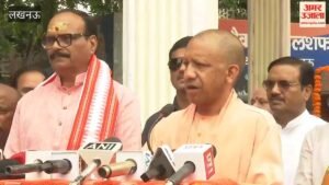 'रानी अवंतीबाई का जीवन युवाओं को प्रेरणा', सीएम योगी ने किया नमन