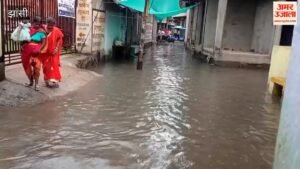Video:झांसी में झमाझम बारिश, कई जगहों पर हुआ जलभराव – Heavy Rain In Jhansi; Waterlogging Reported In Several Areas.