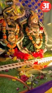 मऊरानीपुर: सदगुरू आश्रम में आयोजित भागवत कथा में झूमे श्रद्धालु