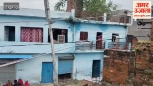 लखनऊ में छत पर मुंह धोने गए युवक की एचटी लाइन की चपेट में आने से मौत