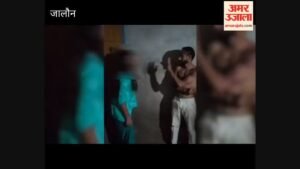 जालौन: घर में घुसकर किशोरी से छेड़छाड़, मोहल्ले वालों ने युवक को पीटा