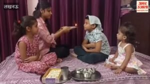 लखनऊ में रक्षाबंधन की धूम, बहनों ने भाइयों की कलाई पर बांधी राखी