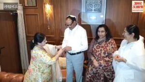 लखनऊ में डिप्टी सीएम ब्रजेश पाठक के आवास पर हर्षोल्लास के साथ मनाया गया राखी पर्व