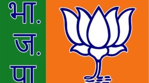 Jhansi: Message From Datia—bjp Must Exercise Caution In Candidate Selection – Jhansi News