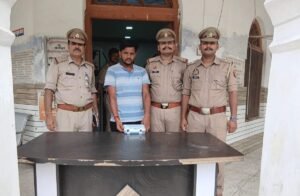 Jalaun News: फर्जी इंस्टाग्राम आईडी से बाल अश्लील सामग्री साझा करने का आरोपी गिरफ्तार