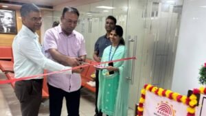 पासपोर्ट आवेदकों के लिए खुशखबरी:अब Rpo में ही होगा आधार का काम, नहीं लगानी पड़ेगी दौड़; पढ़ें पूरा अपडेट – Passport Applicants Will Now Have Their Aadhaar-related Issues Resolved At Regional Passport Office Itself