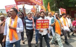 Lucknow News:अखिलेश की टिप्पणी पर सनातन रक्षा संगठन ने जताया विरोध – Sanatan Raksha Sangathan Expresses Opposition To Akhilesh’s Remarks