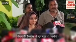 उरई: पुलिस मुठभेड़ में मंगलसूत्र लूटने वाला बदमाश गिरफ्तार