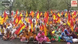 प्रगतिशील मानव समाज पार्टी ने अपनी मांगो को लेकर लखनऊ के ईको गार्डन में किया प्रदर्शन
