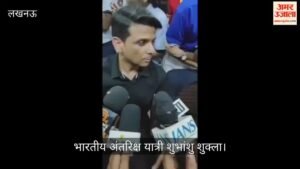अंतरिक्ष यात्री शुभांशु शुक्ला ने द सेकेंड ऑर्बिट का किया विमोचन, अनुभवों पर विस्तार से चर्चा की