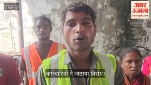VIDEO: ढाई महीने से वेतन न दिए जाने को लेकर सफाईकर्मियों ने जताया विरोध, बोले- कंपनी नहीं दे रही वेतन