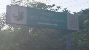 Jhansi:किस्त न चुकाने से 28 आवंटियों से छिना पीएम आवास, पंजीकरण के बाद जमा करने थे 1.75 लाख – Jhansi: 28 Allottees Lose Pm Awas Homes For Failing To Pay Installments