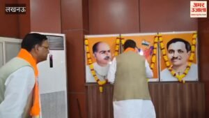 2027 के चुनाव से पहले विनोद तावड़े की अध्यक्षता में लखनऊ में भाजपा की बड़ी बैठक