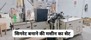 Jhansi News:कानपुर और दिल्ली तक फैला था नकली सिगरेट का नेटवर्क – The Network Of Counterfeit Cigarettes Extended As Far As Kanpur And Delhi