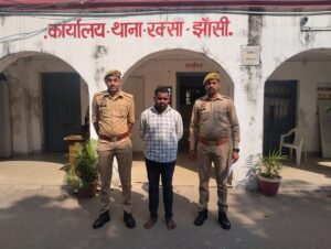 Jhansi News:नाबालिग छात्रा को अगवा करके दुष्कर्म करने का आरोपी गिरफ्तार – Accused Of Abducting And Raping A Minor Female Student Arrested